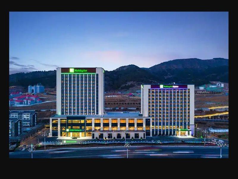 Holiday Inn Chengde Park View By Ihg エクステリア 写真