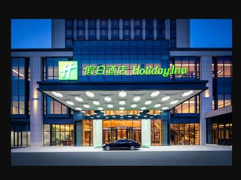 Holiday Inn Chengde Park View By Ihg エクステリア 写真