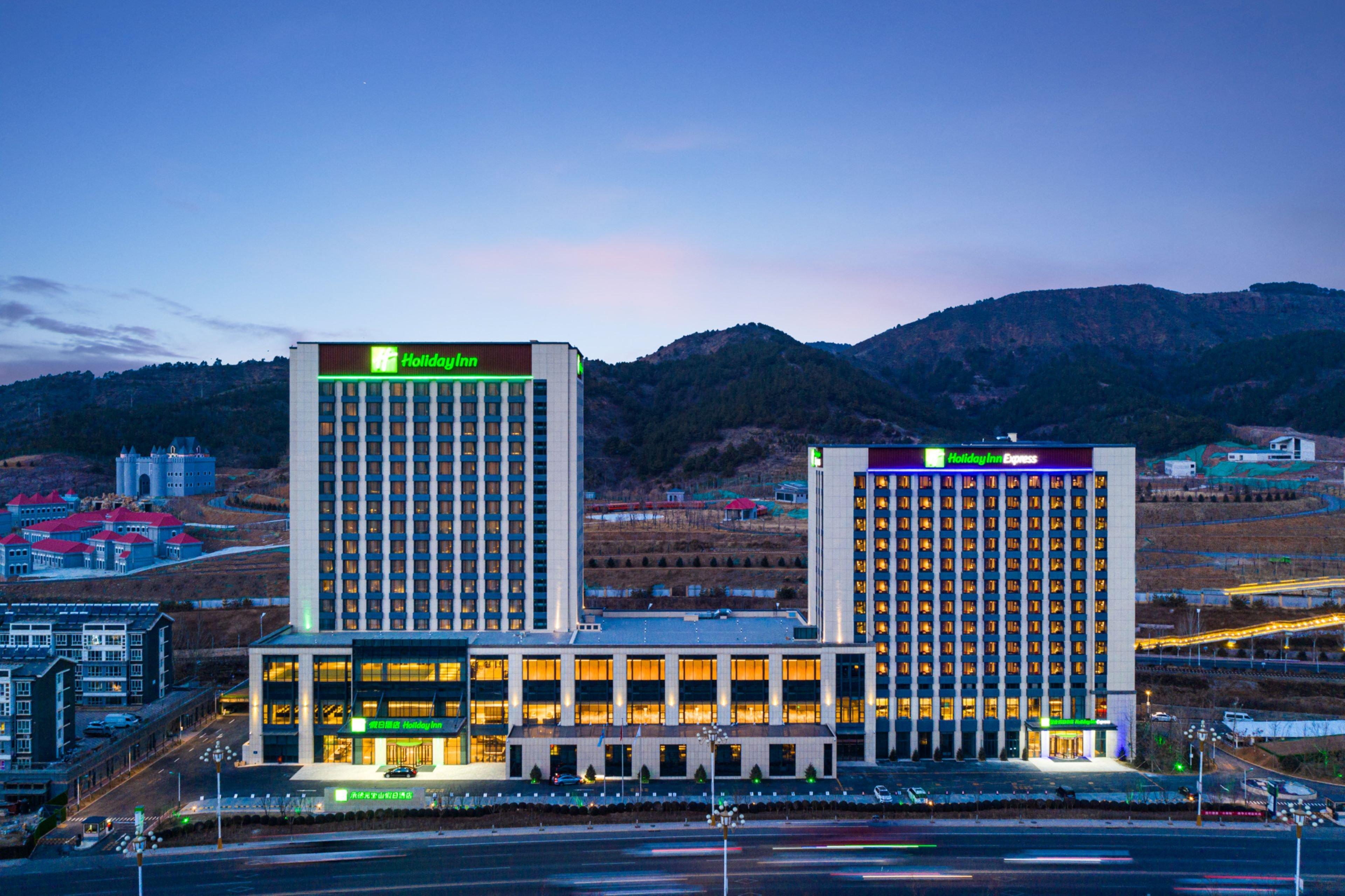 Holiday Inn Chengde Park View By Ihg エクステリア 写真